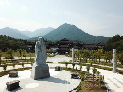 经邦东学会龙虎山游学活动圆满落幕！